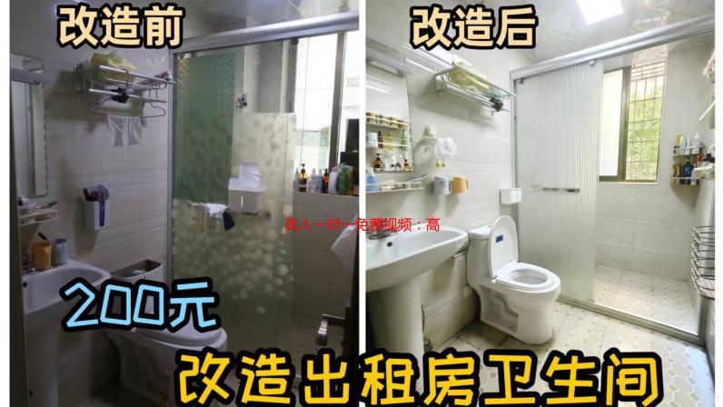 真人一对一免费视频：高效便捷的在线学习新模式详解