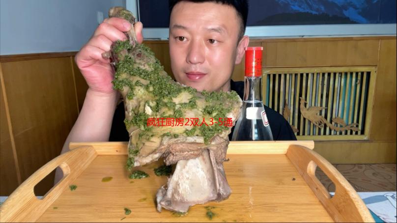 疯狂厨房2双人3-5通关攻略：配合默契，三星完美通关技巧详解