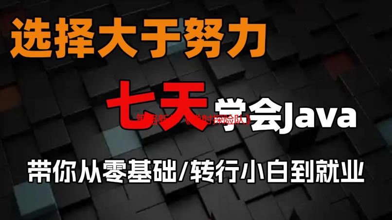 策略新作《弹射探险队》体验英雄射出撞击敌人的乐趣
