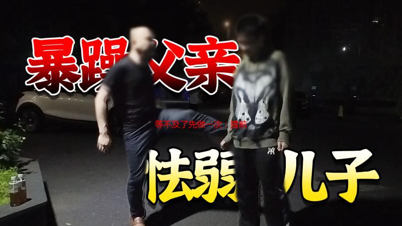 等不及了先做一次：提前体验新功能的完整指南