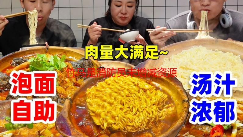 竹马是消防员未增减资源：守护安全的青梅竹马情缘