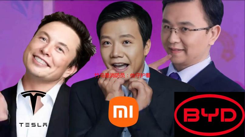 竹马是消防员：他守护着我的童年和城市的安全