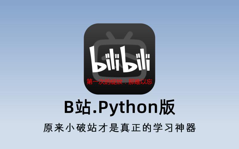 第一次的绽放：那难以忘怀的温柔体验