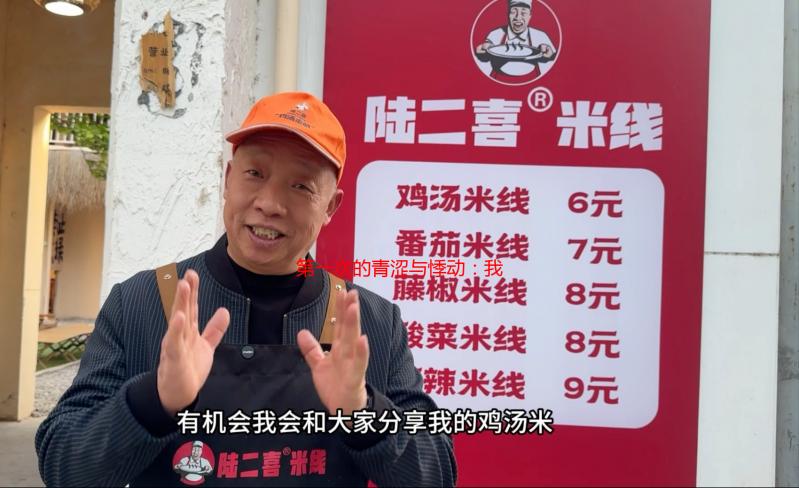 第一次的青涩与悸动：我的职场初体验