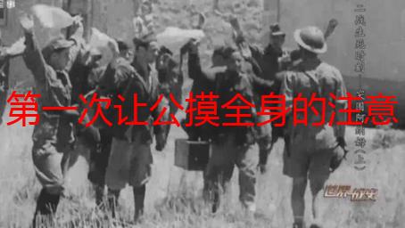 第一次让公摸全身的注意事项：私密接触前的全面解析
