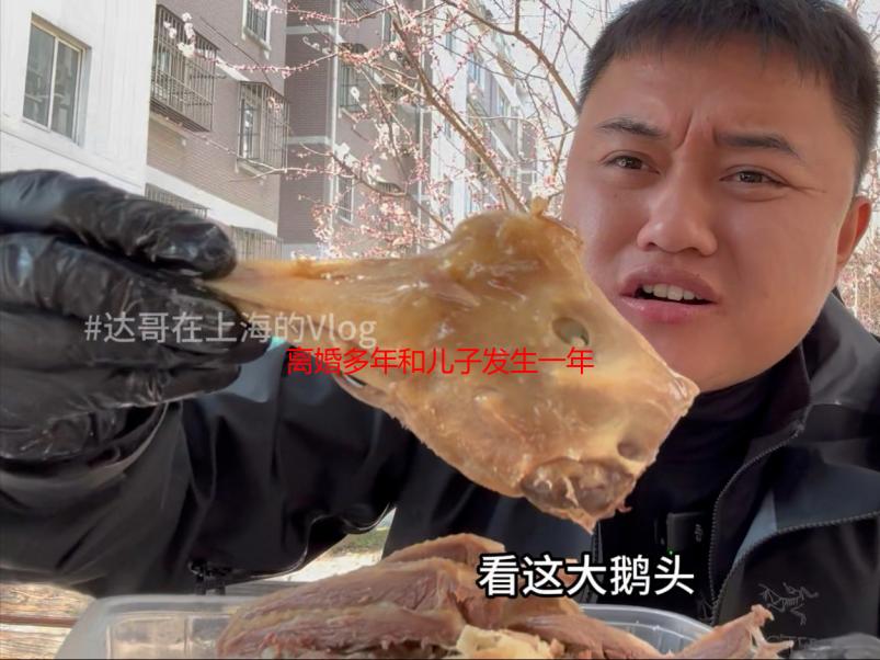 离婚多年和儿子发生一年啦：一位母亲的痛苦忏悔与反思