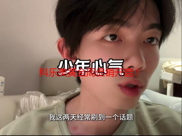 科乐美黄金周促销开启！《寂静岭2：重制版》立减40%