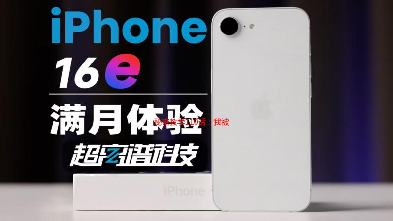 秘密教学110话：我被剧情撩拨得心火难耐，谁来帮我灭火？