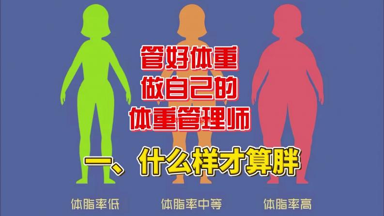 秘密教学200话我需要灭火：剧情深度解析与降温指南