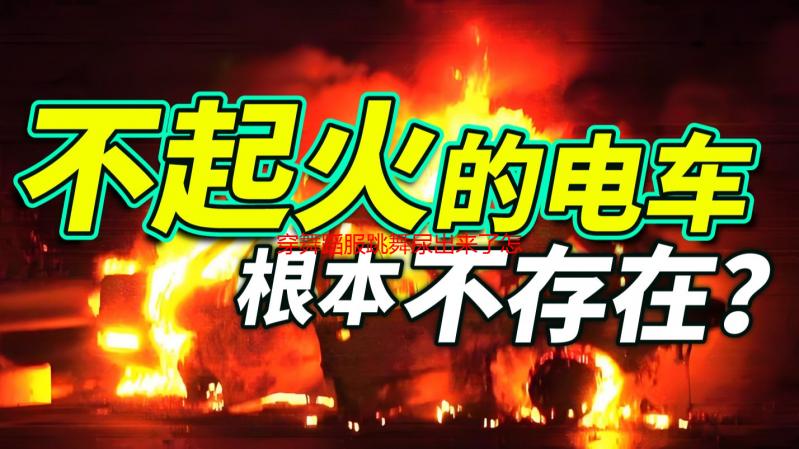 穿舞蹈服跳舞尿出来了怎么办：尴尬瞬间的应对方法及预防措施