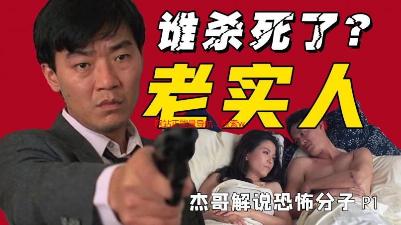 网站正能量导航：探索www正能量网站大全，传递积极向上价值观