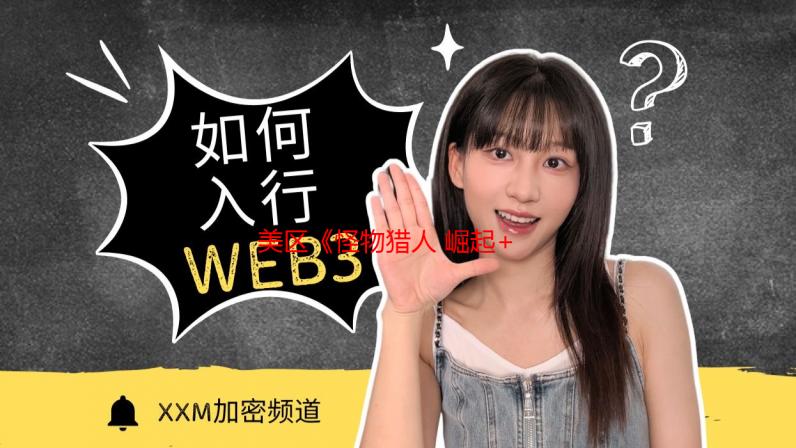 美区《怪物猎人 崛起+世界》捆绑包促销：只需72元！