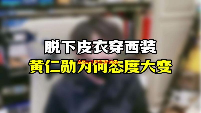 美国今年热卖游戏Top20：怪猎荒野登顶 AC影紧随其后!