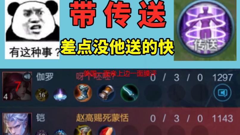 美国一面亲上边一面膜评价：深度解析网红美容仪的真实效果