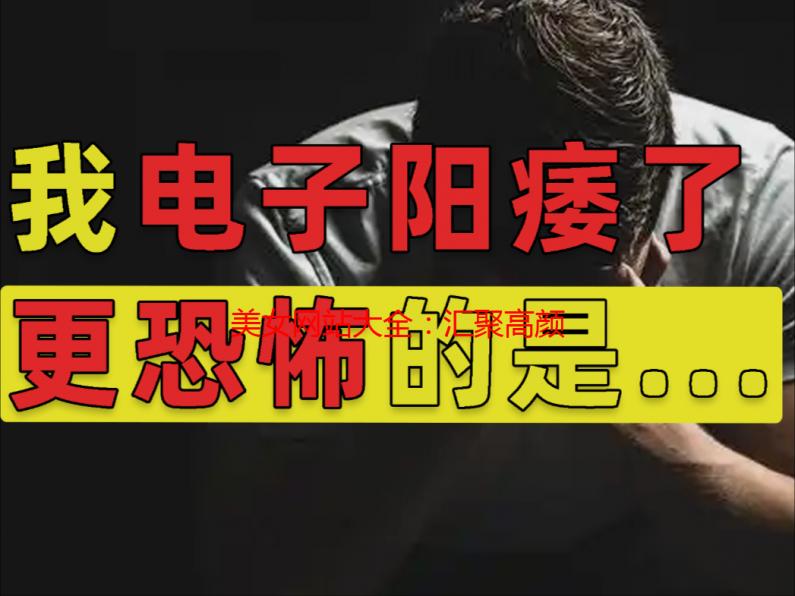 美女网站大全：汇聚高颜值美女图片和视频资源，海量高清写真，满足你的视觉盛宴