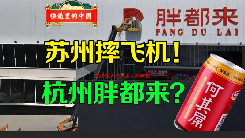 美少女人体艺术：解析其创作理念、审美标准及艺术价值