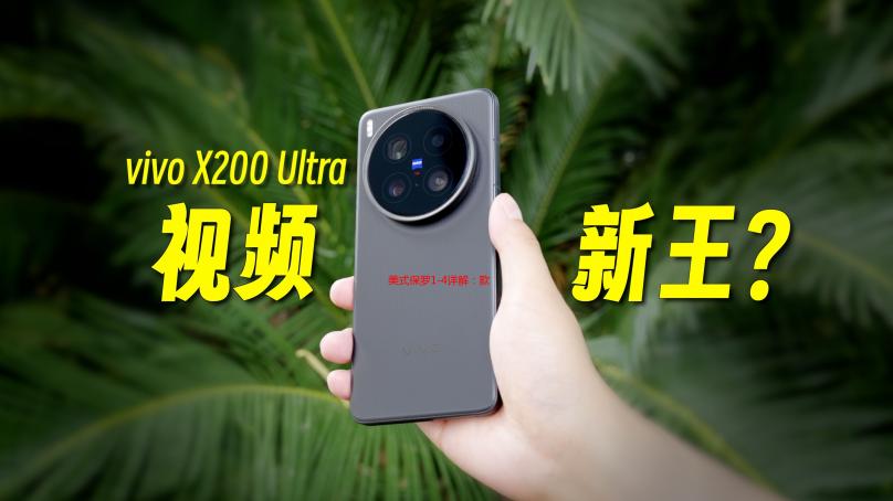 美式保罗1-4详解：款式、尺码、材质及购买指南