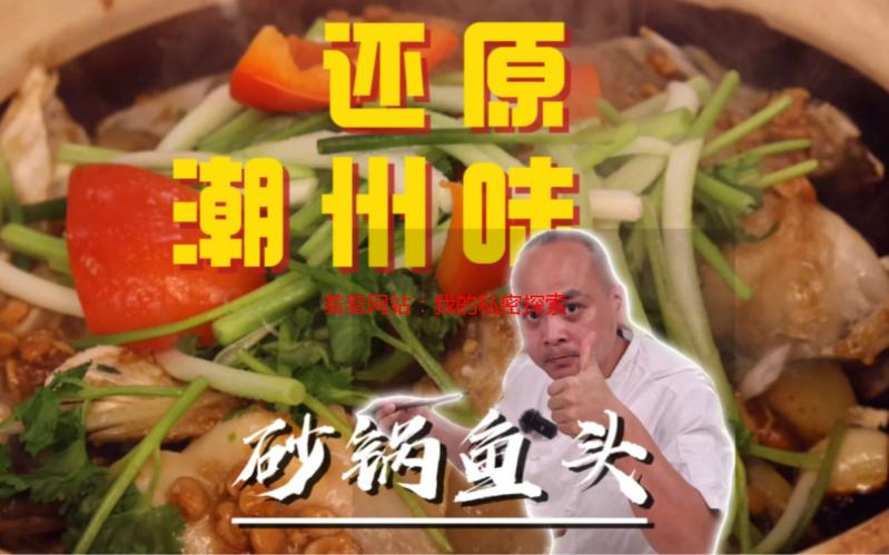 羞羞网站：我的私密探索之旅