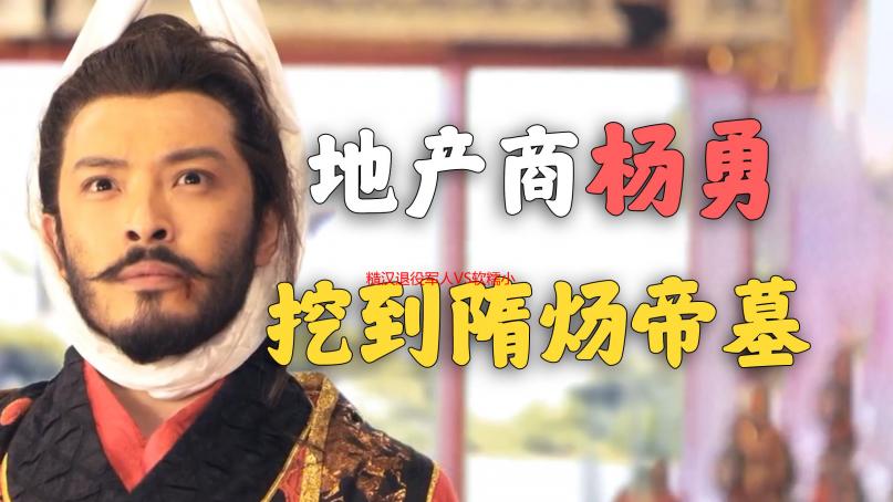 糙汉退役军人VS软糯小白花女主：强强碰撞，甜宠爆燃！