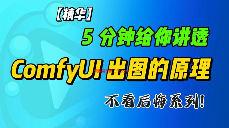 索泰展示第二代Zone掌机：升级AI 9 HX 370处理器！