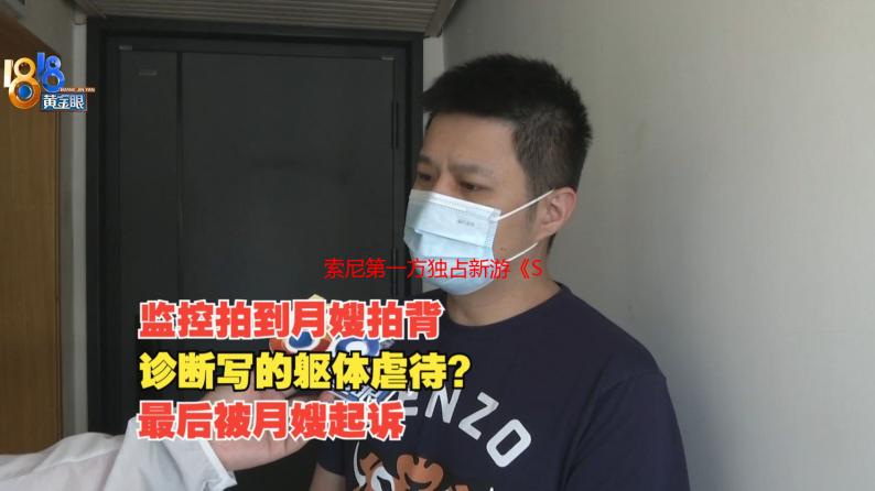 索尼第一方独占新游《Saros》受瞩目 2026年PS5发售