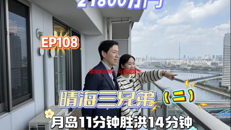 索尼前总裁：马里奥赛车世界80美元相当合理，很便宜