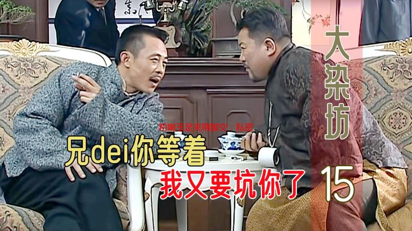 粉嫩玉足夹精脚交：私密体验解析与安全须知