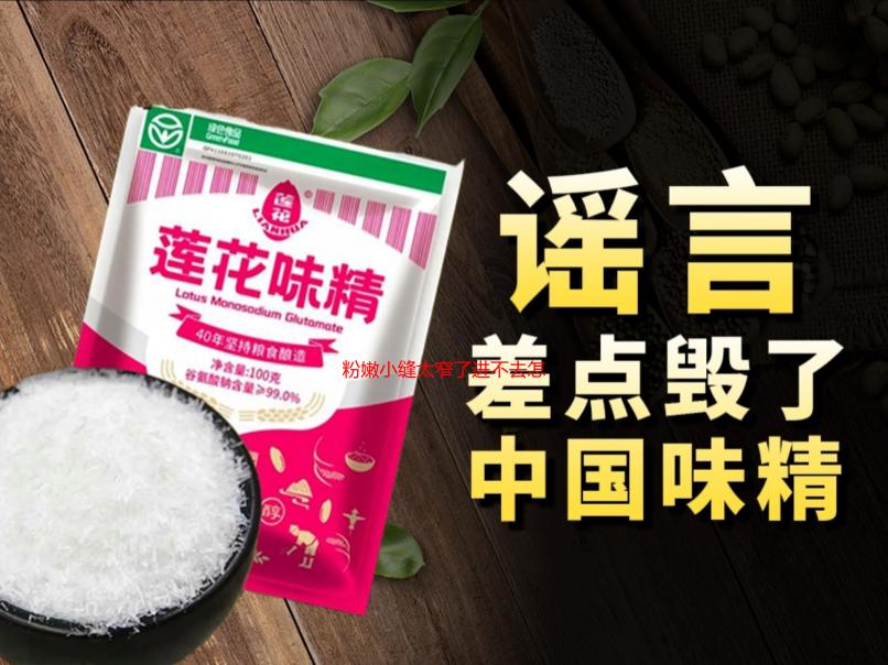 粉嫩小缝太窄了进不去怎么办？专家解析应对方案