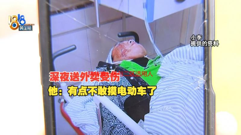精华液一区与二区适用人群分析：功效差异及选择指南