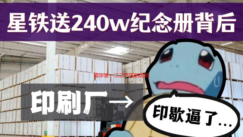 精华液一二三产区的区别：功效成分、价格及品质深度解析