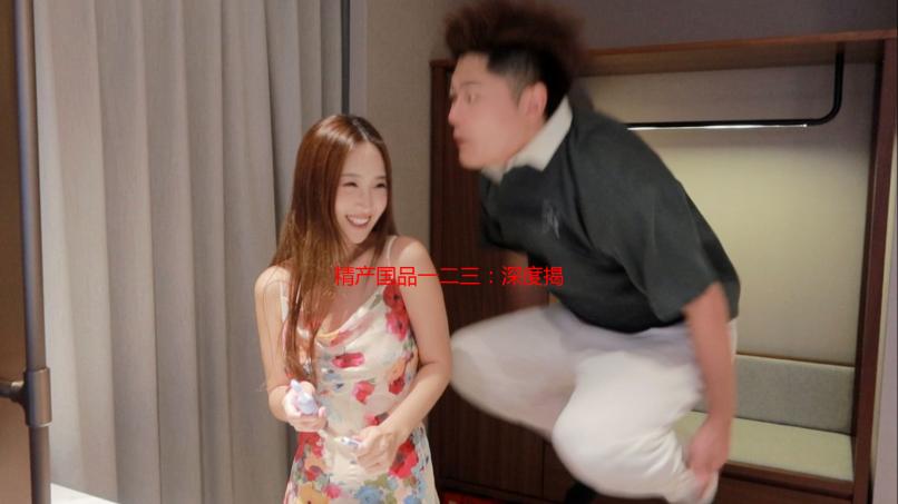 精产国品一二三：深度揭秘品质差异，选购不再迷茫！