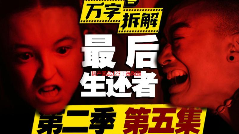 精产国品123：选购避坑指南，多年老司机告诉你区别在哪