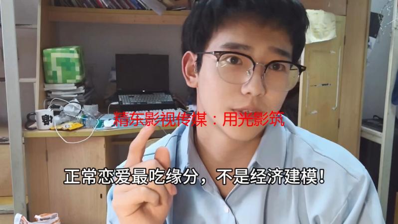 精东影视传媒：用光影筑梦，以匠心致远——我的企业理念感悟
