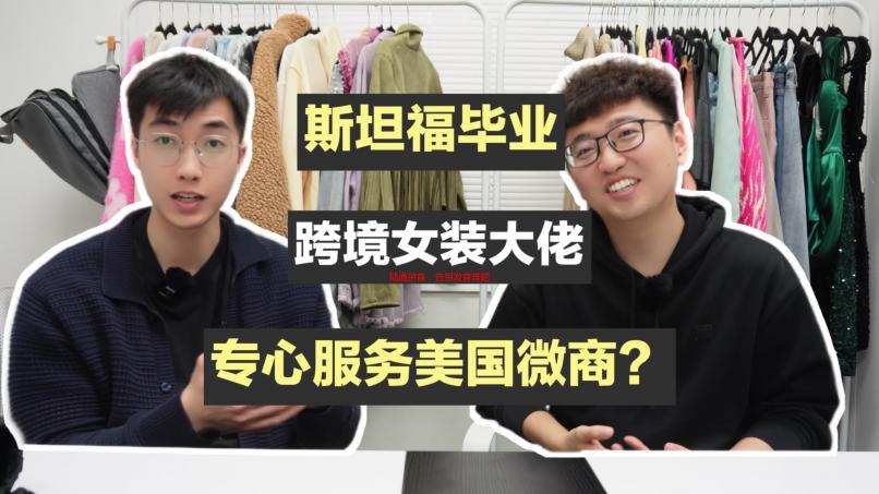 精通拼音，告别发音难题：最全韵母攻略1-68精校版助你轻松掌握