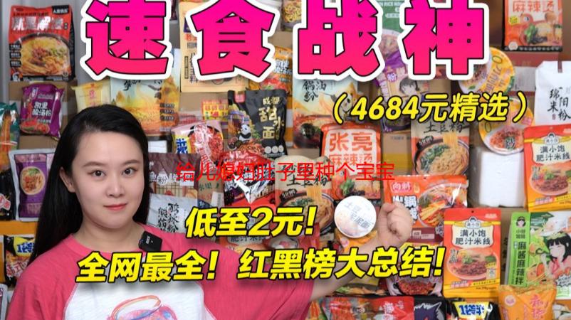 给儿媳妇肚子里种个宝宝：备孕全攻略与助孕好物推荐