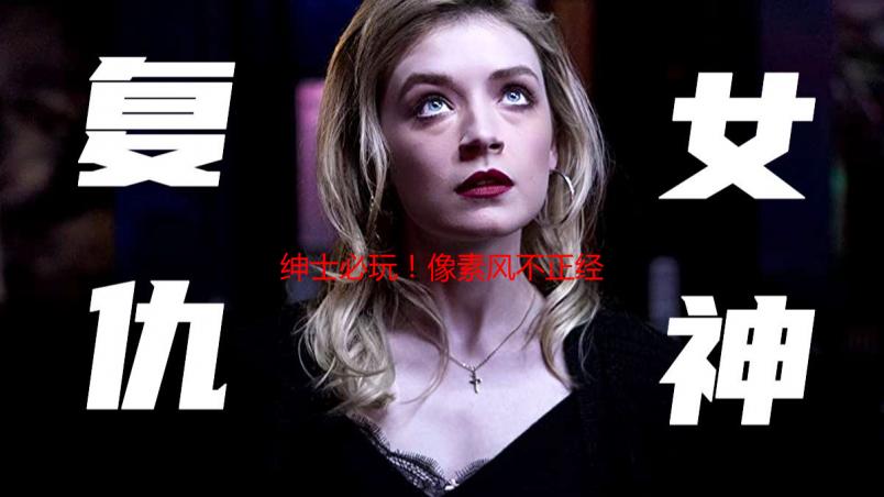 绅士必玩！像素风不正经手游大盘点