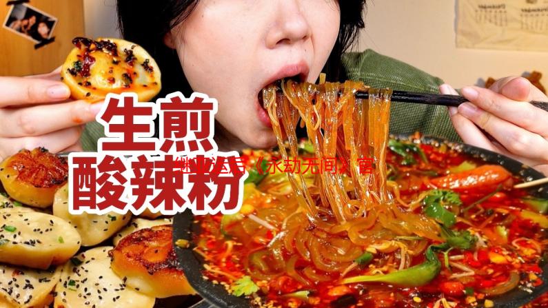 继亚运后《永劫无间》官宣加入电竞世界杯，武术动作竞技登上国际赛事舞台