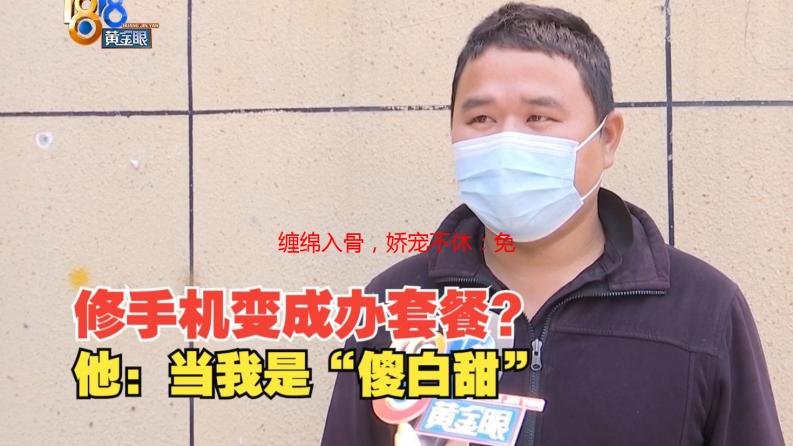 缠绵入骨，娇宠不休：免费畅读《缠娇不吟》TXT全文