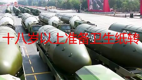 十八岁以上准备卫生纸转入：成年后卫生习惯转变全攻略