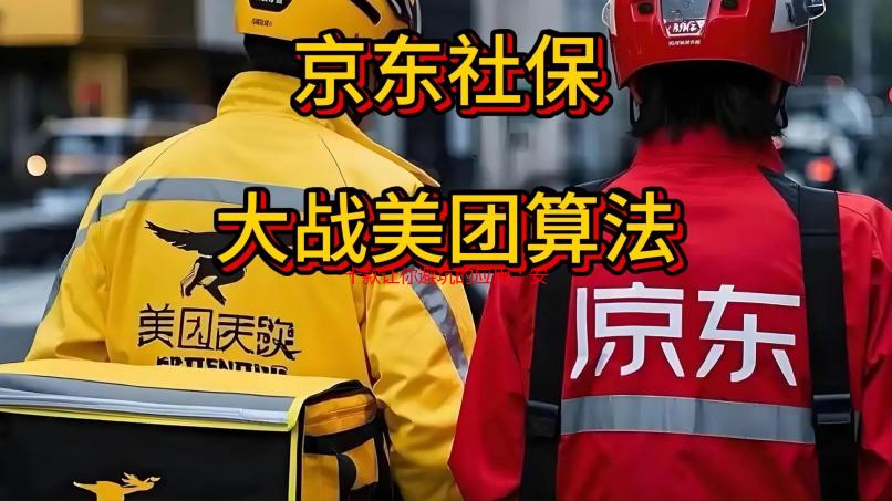 十款让你避坑的应用：安装前务必三思！