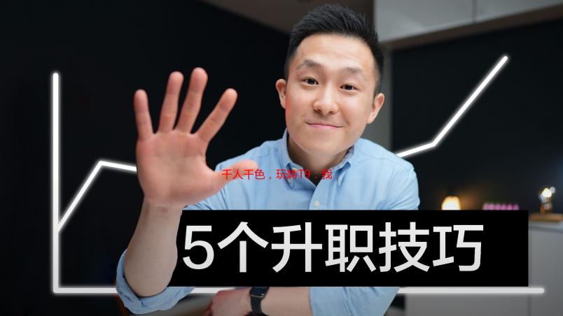 千人千色，玩转T9：我的个性化键盘之旅