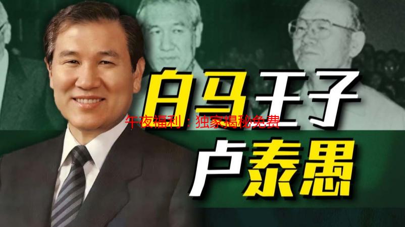 午夜福利：独家揭秘免费小电影的那些事儿，老司机带你飞！