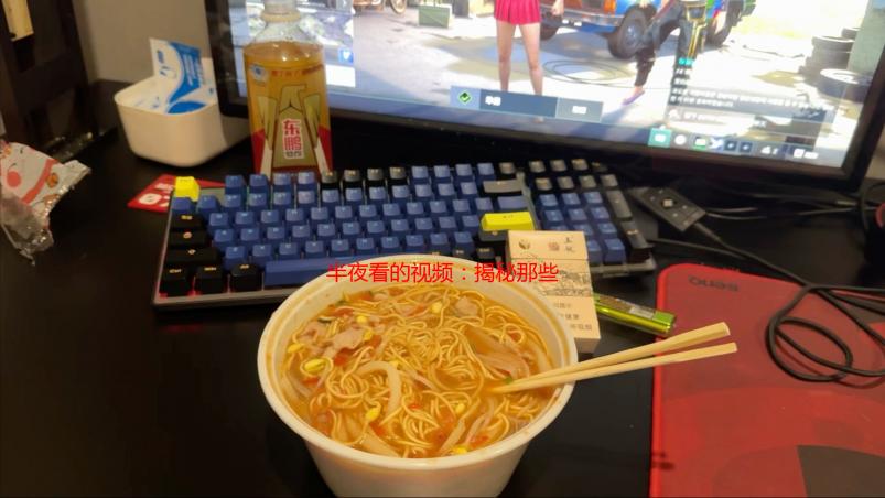半夜看的视频：揭秘那些让我辗转反侧的深夜影像