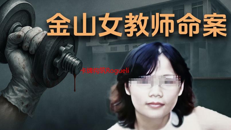 卡牌构筑Roguelike新作《幽室鬼牌》将于5月7日正式发售