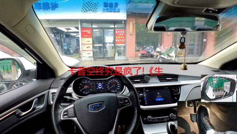 卡普空终究是疯了!《生化危机》官方周边竟是花草茶叶!