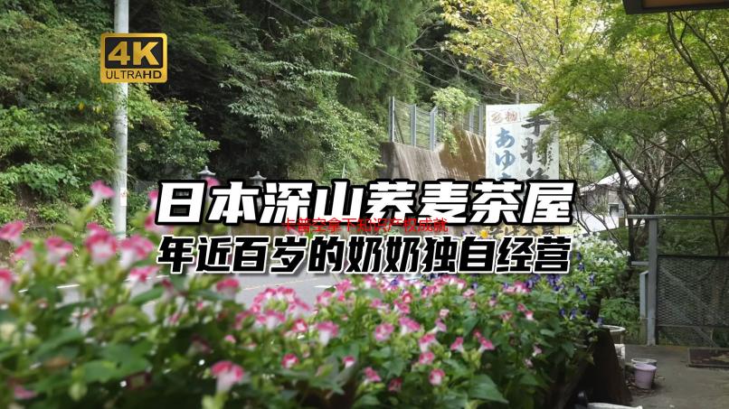 卡普空拿下知识产权成就奖 旗下名作个个功不可没！