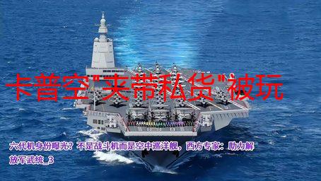 卡普空