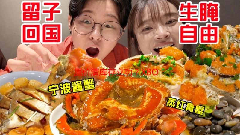 原价清库存立功？XBOX四月硬件销量竟然反超Switch！