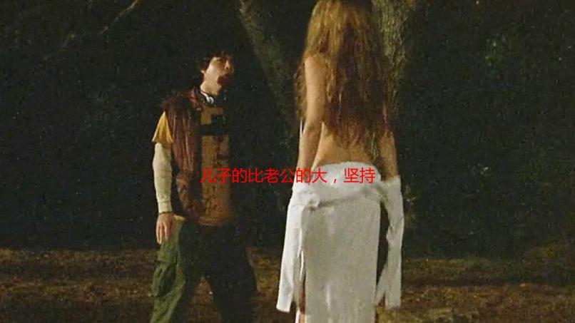 儿子的比老公的大，坚持不住怎么办？尺寸差异性问题深度解析及应对方法