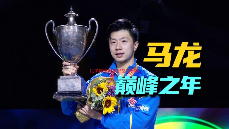 儿子你慢慢来妈又不是不给：理解孩子成长节奏，耐心陪伴才是真爱